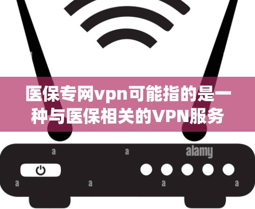 快连加速器官方下载 第123页