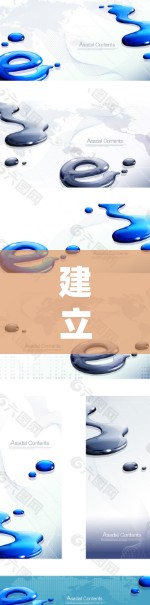 建立VPN在内网电脑上是一个可行但需要仔细考虑的步骤。以下是一个详细的步骤指南,帮助你顺利地完成这个过程