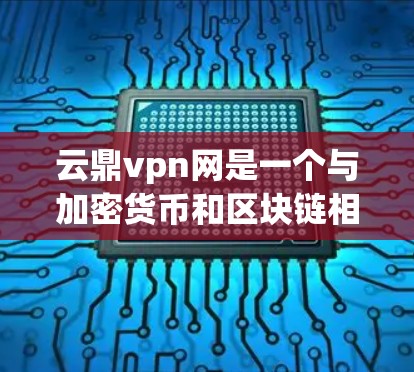 科学上网 第124页