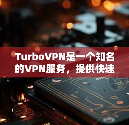 科学上网 第117页
