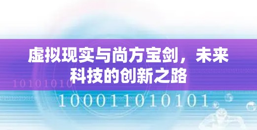 快连加速器官方下载 第111页