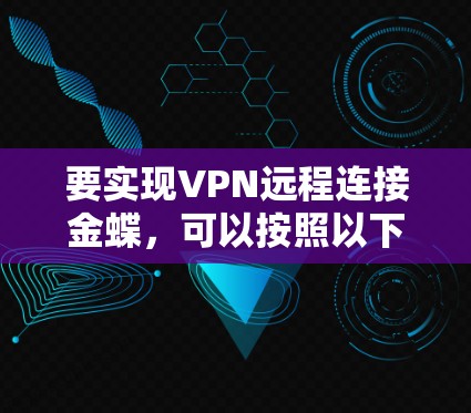 快连加速器下载 第106页