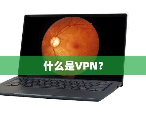 快连加速器下载 第97页