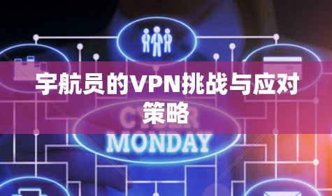 快连加速器VPN下载 第89页