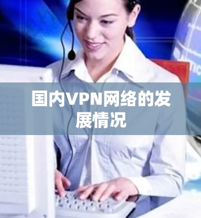 科学上网 第91页