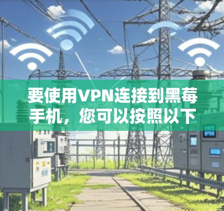 快连加速器下载 第85页