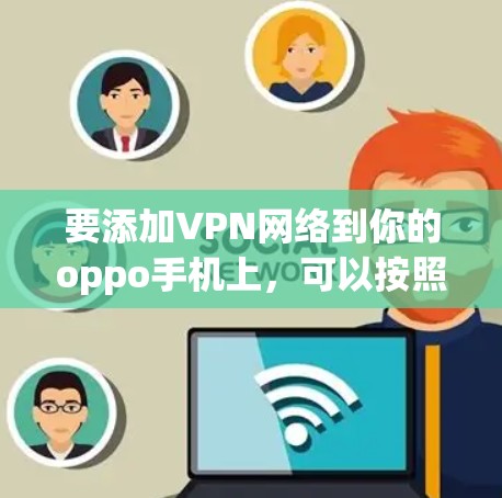 科学上网 第88页