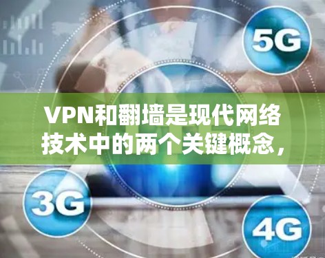快连加速器官方下载 第80页