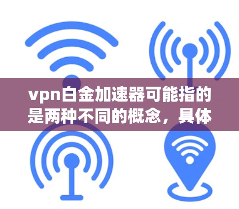 快连加速器官方下载 第69页