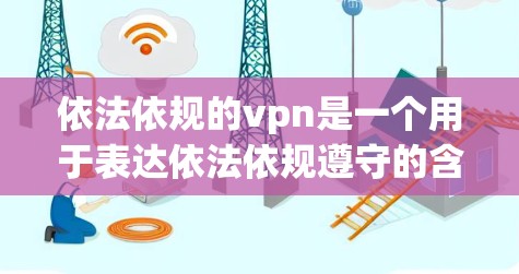 快连加速器下载 第68页