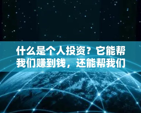快连加速器VPN下载 第64页