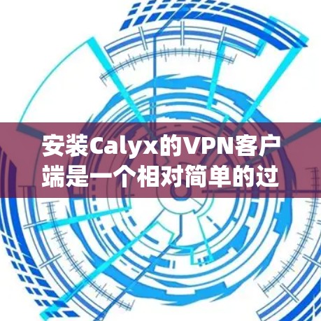 毁灭者联盟 第361页