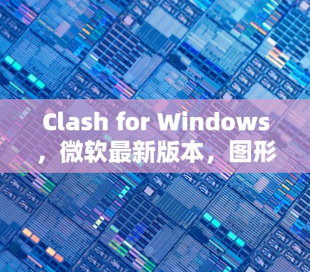毁灭者联盟 第352页