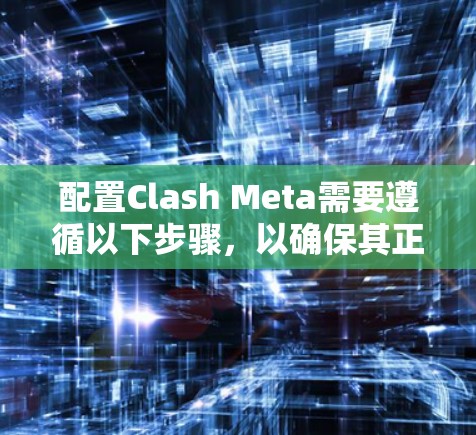 毁灭者联盟 第349页