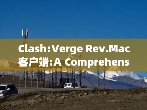 毁灭者联盟 第348页