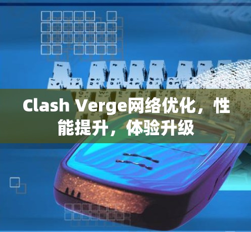 毁灭者联盟 第346页