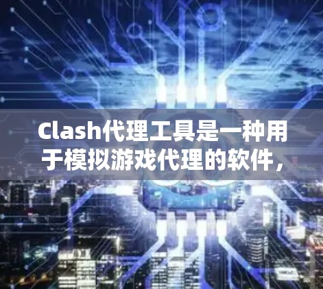 毁灭者联盟 第343页