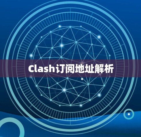 毁灭者联盟 第342页