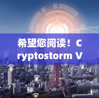毁灭者联盟 第332页