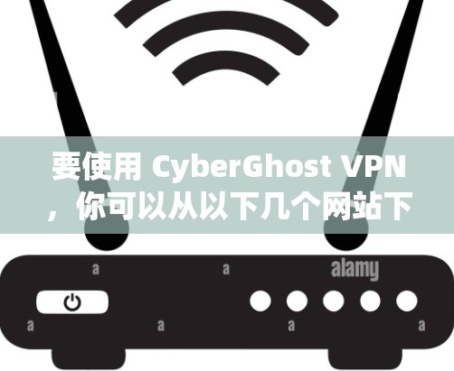 快连加速器官方下载 第52页