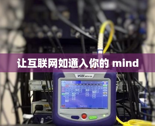 VPN加速器 第57页