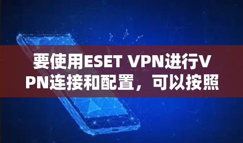 快连加速器官方下载 第49页