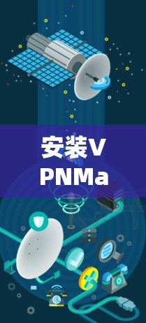 快连加速器官方下载 第48页