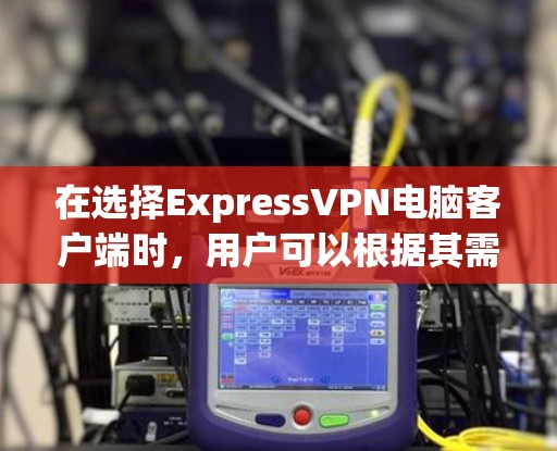 快连加速器下载 第48页