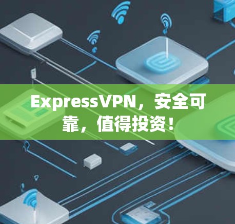 网络梯子 第52页
