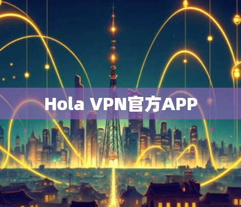 快连加速器下载 第29页