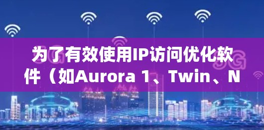 快连加速器下载 第17页