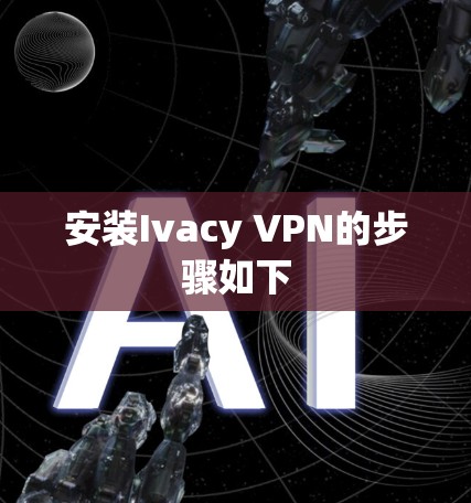 快连加速器下载 第15页
