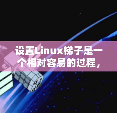 2026年8月 第14页