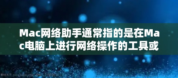2026年9月1日 第4页