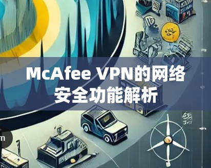 2026年9月2日 第10页