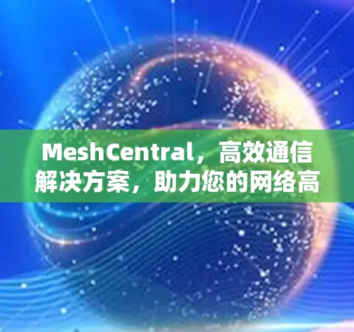 2026年9月2日 第6页