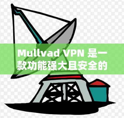 2026年9月3日 第7页
